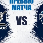 Представляем соперника – ХК «Тамбов»