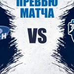 Представляем соперника — «Буран»