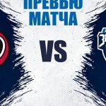 Представляем соперника — «Рубин»